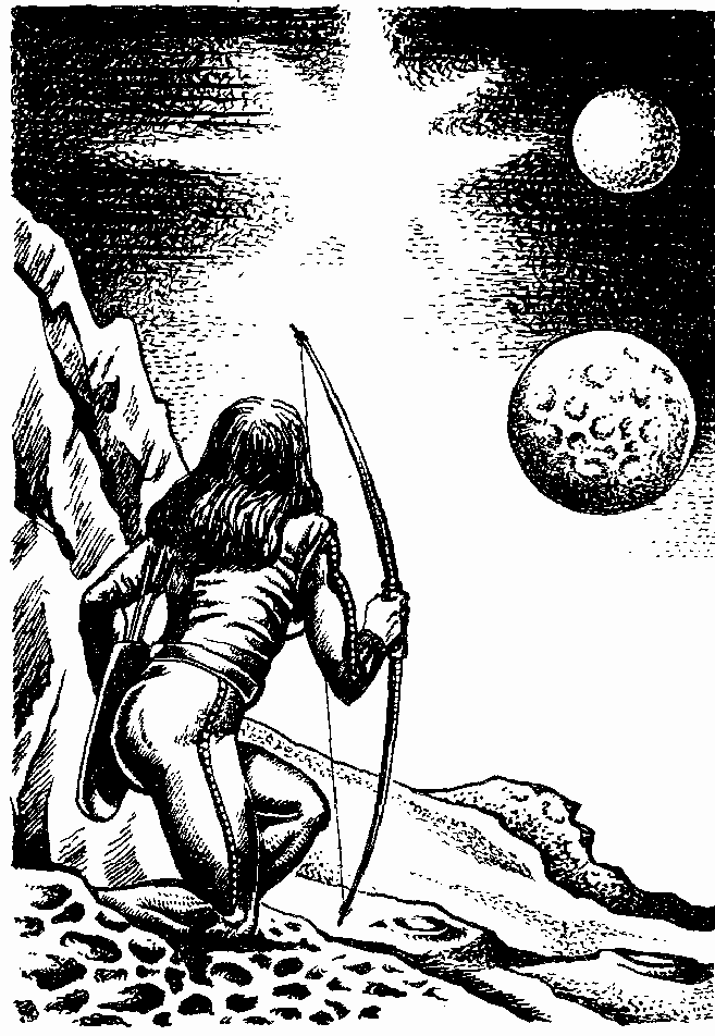Фата-Моргана 8 (Фантастические рассказы и повести) - _11.png