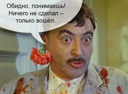 Сакура-ян (СИ) - img_64