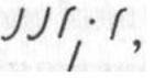Ночь которая умирает (сборник) - i_005.jpg