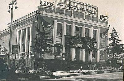 Золотой край. Трилогия (СИ) - img_1