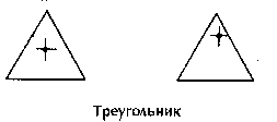Айки-тактикА в повседневной жизни - doc2fb_image_0300001A.png