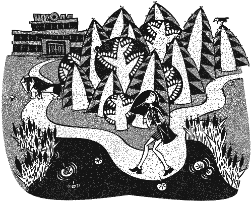 Для стильных девчонок и... не только. Настольная книга по жизни - i_017.png