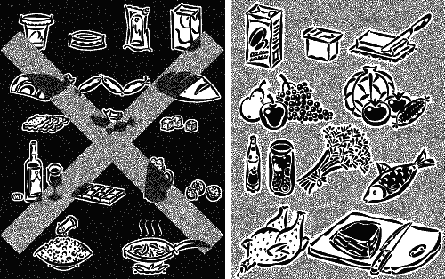 Для стильных девчонок и... не только. Настольная книга по жизни - i_023.png