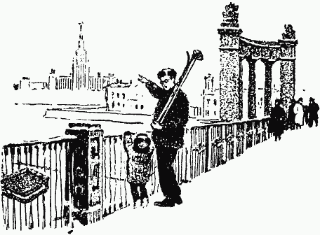 Не для взрослых. Время читать! (Полка 1) - _29.png