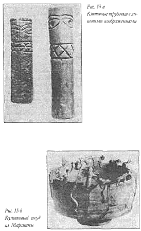 Тайны гибели цивилизаций - i_013.png