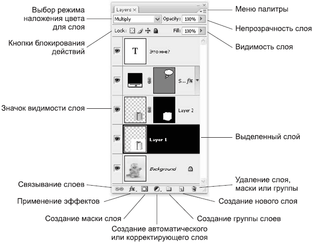 Adobe Photoshop CS3 - i_086.png
