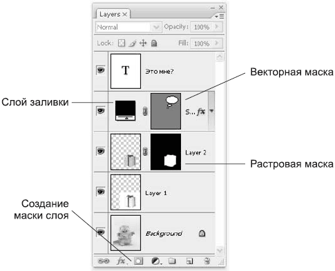 Adobe Photoshop CS3 - i_272.png