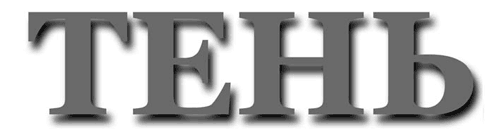 Adobe Photoshop CS3 - i_307.png