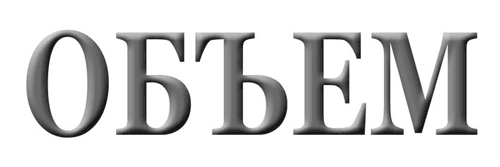 Adobe Photoshop CS3 - i_318.png