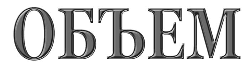 Adobe Photoshop CS3 - i_323.png