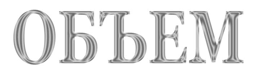 Adobe Photoshop CS3 - i_327.png