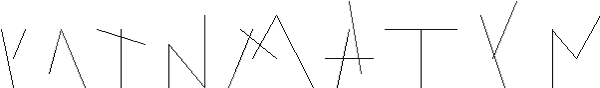 Тайна Муромской чащи - i_001.png
