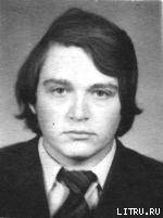 Сисим-73, или Записки Санчо Пансы - Бабий Алексей