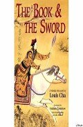 Читать книгу The Book and The Sword, автор Yong Jin The Book and The Sword - Yong Jin