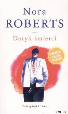 Dotyk Śmierci - Robb J. D.