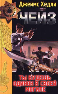 Читать книгу Это ему ни к чему