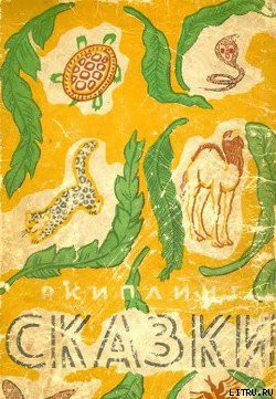 Читать книгу Как было написано первое письмо