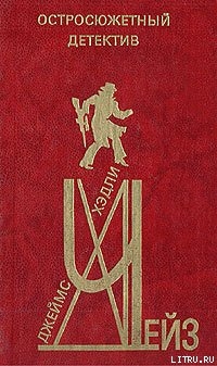 Читать книгу Запомни мои слова (сборник)