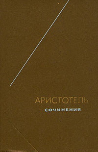 О небе - Лебедев А. В.