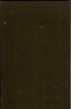 Читать книгу Собрание сочинений. Том пятый