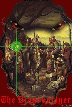 The Dragonslayer - Локхард Джордж "(Георгий Эгриселашвили)"