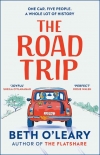 The Road Trip - Beth O'Leary