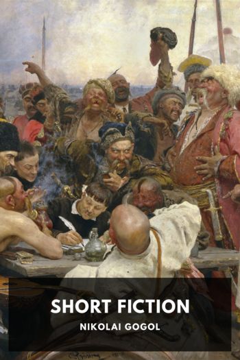 Читать книгу Short Fiction, автор Nikolai Gogol Short Fiction - Nikolai Gogol