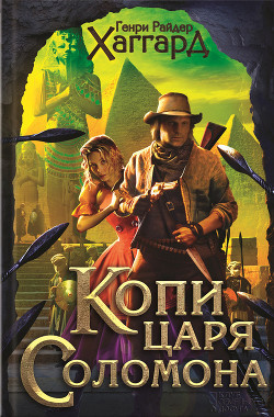  Том 01: 