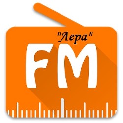 Fm (СИ) - "Лера"