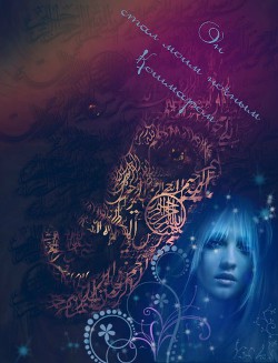 Читать книгу Вакуум (СИ)
