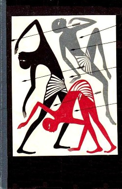 Читать книгу Золотой фараон, автор Брукнер Карл Золотой фараон - Брукнер Карл