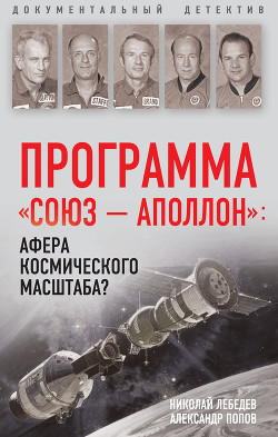 Вредная особа - Серова Марина Сергеевна