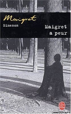 Читать книгу Мегрэ в тревоге, автор Сименон Жорж Мегрэ в тревоге - Сименон Жорж