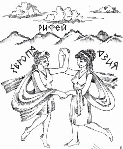 Читать книгу Рифейские горы (СИ)