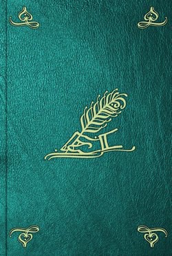 Читать книгу Партийное собрание, автор Кузнецов Борис Григорьевич Партийное собрание - Кузнецов Борис Григорьевич