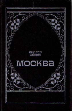 Читать книгу Маски
