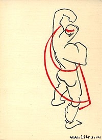 Читать книгу Как я стал режиссером, автор Эйзенштейн Сергей Михайлович Как я стал режиссером - Эйзенштейн Сергей Михайлович