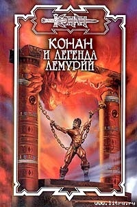 Читать книгу Рыжая кошка, автор Эйвел Джесс Рыжая кошка - Эйвел Джесс