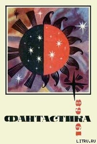 Читать книгу Гений, автор Адмиральский Александр Гений - Адмиральский Александр