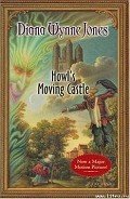 Читать книгу Howl’s Moving Castle, автор Jones Diana Wynne Howl’s Moving Castle - Jones Diana Wynne