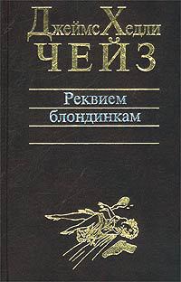 Читать книгу Снайпер