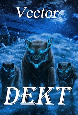 Dekt (СИ) - "Vector"
