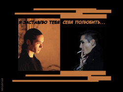 Я заставлю тебя себя полюбить (СИ) - "LAPUSIK"