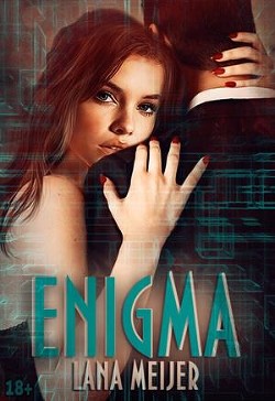E 2 (СИ) - Мейер Лана