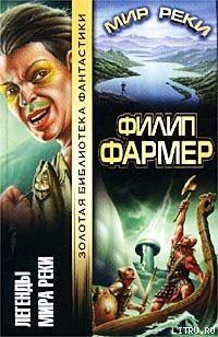 Читать книгу Кода