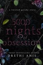 5000 ночей одержимости (ЛП) - Анис Дрети