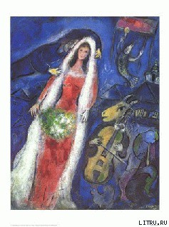 Читать книгу Мендель Маранц, автор Фридман Дэвид Мендель Маранц - Фридман Дэвид