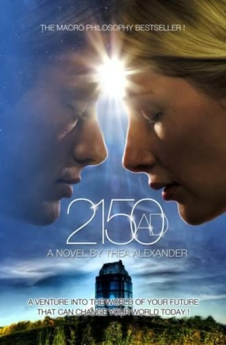 Слушать аудиокнигу Александер Тия - Год 2150