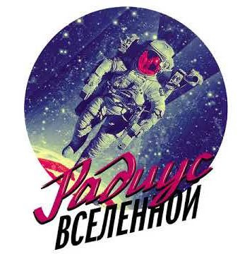Слушать аудиокнигу Бородкин Алексей - Подарок
