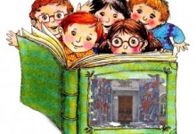 Лучшие книги - детям!